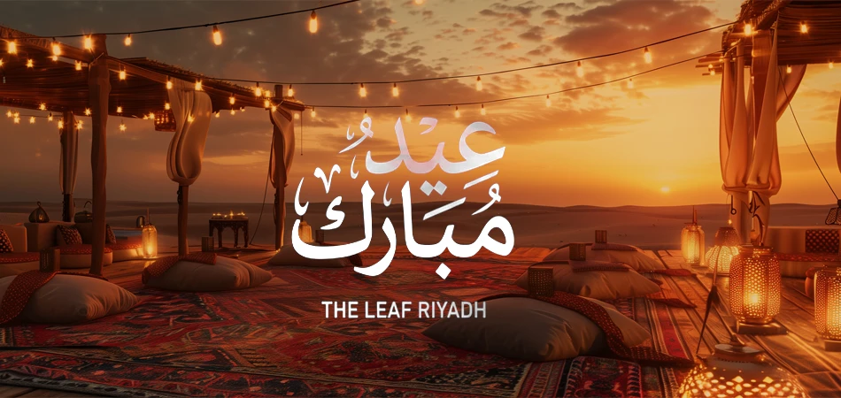 فرحة العيد في مخيم ذا ليف الرياض - تذكرة الكبار